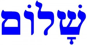 shalom-logo